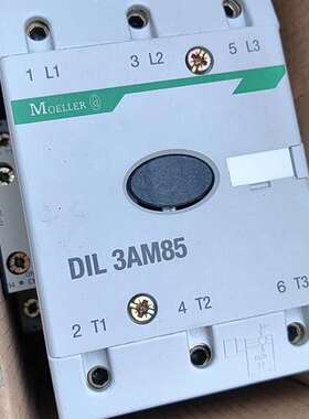咨询金钟穆勒接触器DIL  3AM85，全新未使议价