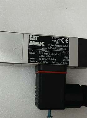 咨询GAT MaK  617650-011  0-6bar全新原议价
