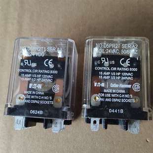 2议价 SER.A2 咨询EATON伊顿默勒继电器 D5PR2T1