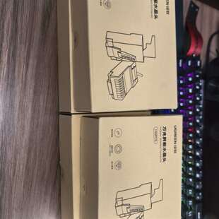 咨询UGREEN 绿联议价