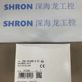 全新正品 咨询欧姆龙ZEN 未开封议价 10C3AR