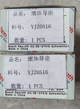 咨询全新Rexroth力士乐滑块，R162211322   数议价