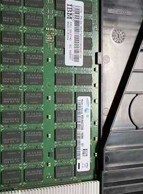 咨询IBM 00LP740 32G DDR3 服务器内存 板卡议价