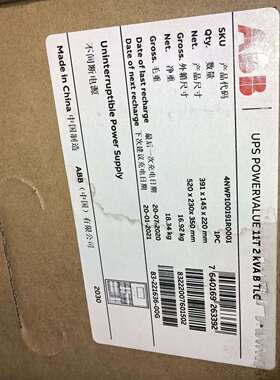 咨询ABB UPS塔式主机 UPS PowerValue 11T议价