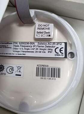 咨询5200236-00A  Sal wico AC-IR-3F议价