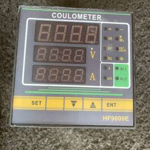 咨询上海恒方coulometer  HF9600E单相多功能议价
