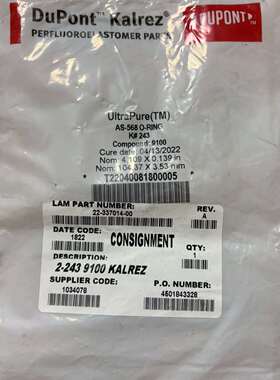 咨询杜邦密封圈，型号AS-568，K243，9100，议价
