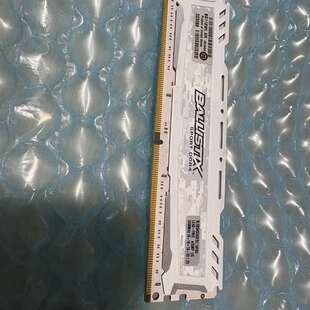 咨询镁光英睿达DDR4 2400 8G台式机内存条 议价