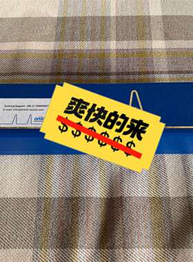 咨询大赛璐色谱柱，OJ-H，货号:17325。全议价