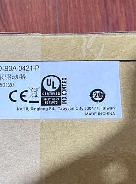 咨询台达伺服驱动ASD-B3A-0421-P，伺服电机E议价