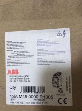 咨询1SA M45 0000 R1005 MS 450-40数量议价