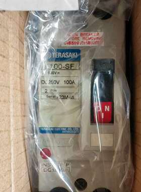 咨询E100-SF 2P 100A PMC，日本寺崎Terasa议价