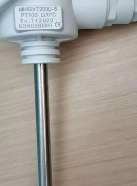 咨询KONGSBERG 温度传感器 MN524T200U-S议价
