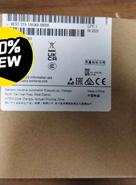 咨询西门子6ES72151AG400XGB0  6个全新 有需要议价