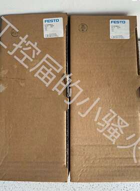 咨询FESTO费斯托LF-D-5M-MAXI-A过滤器19256议价