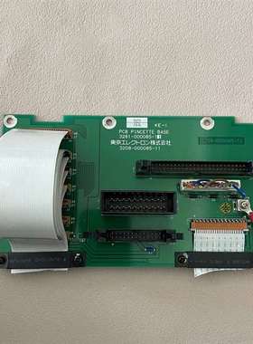 咨询议价 TEL3281-000085--11 3208-000议价