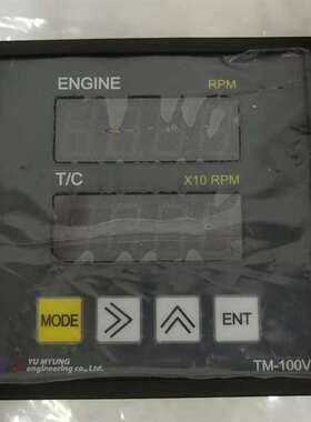 咨询YU MYUNG TM-100V发动机转速显示器，全议价