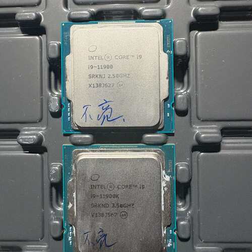 咨询i9-11900有一片 i9-11900K有一片议价
