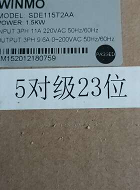 咨询WINMO威盛电源模块SDE115T2AA，功率1.5KW议价