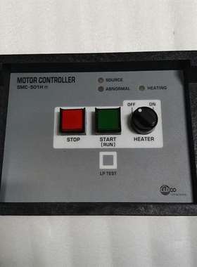 咨询LUXCO SMC-501H MOTOR CONTROLLE议价