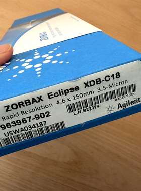 咨询安捷伦agilent Zorbax eclipse XDB议价