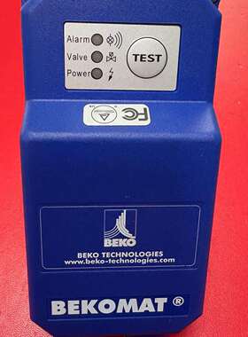 咨询BEKOMAT BEKO BM12CO自动排水阀，德国原议价