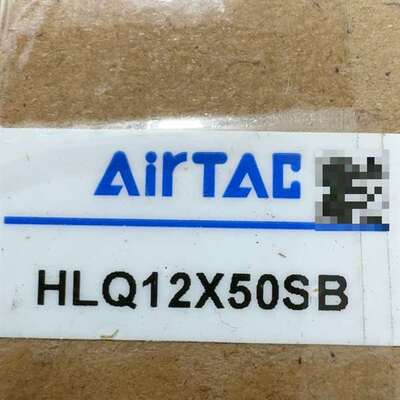 咨询原装正品亚德客滑台气缸 HLQ12X50SB议价
