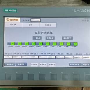 123 型号6AV2 议价 Basic触摸屏 咨询西门子KTP900