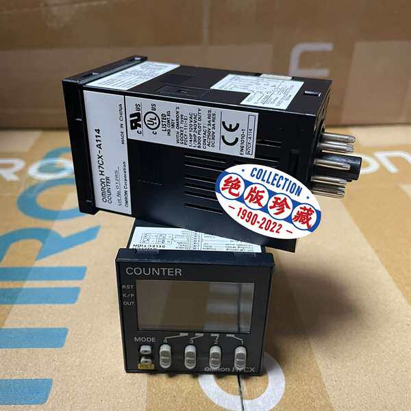 咨询H7CX-A114【原装正品欧姆龙】 计数器 议价