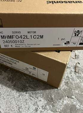 咨询MHMF042L1C2M议价