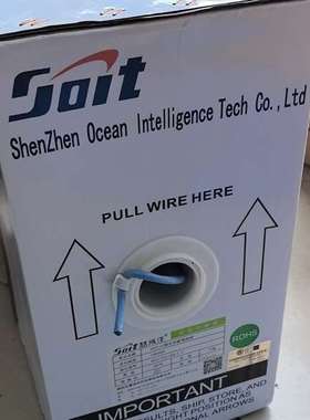 咨询SOIT六类非屏蔽双绞线，型号1886003，议价