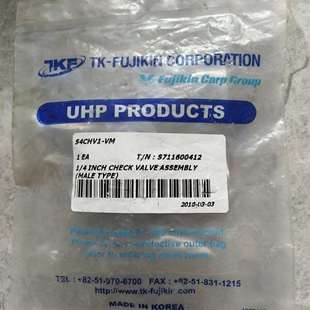 咨询原装 FUJIKIN MVCR单向阀S4CHV1议价