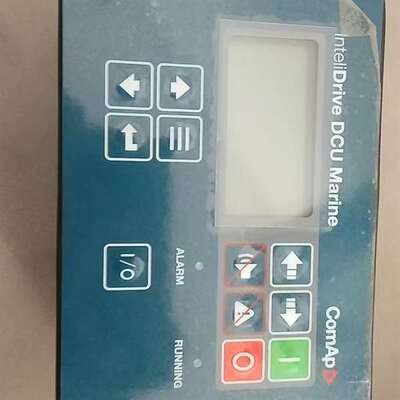 咨询科迈InteliDrive DCU Marine: ID-R议价