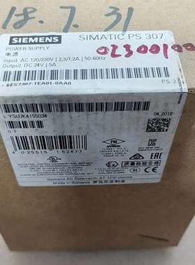咨询西门子SIMATIC PS 307电源模块，型号6ES7议价