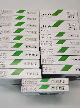 咨询EX-1110 EX-210H EX-310H EX-TER议价