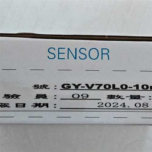 咨询光洋欧克GY-V70L0-10mm位移传感器议价
