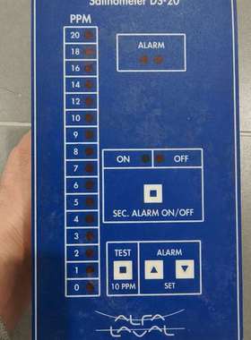 咨询ALFA LAVAL Salinometer DS-20，阿议价