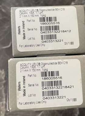 咨询沃特世Waters 186005516超高效UPLC液相色议价