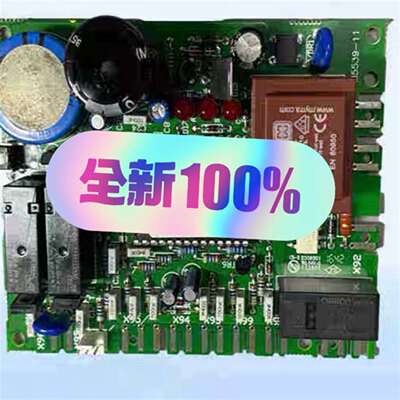 咨询Electorlux control unit 438955议价
