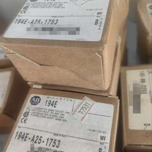 194E 2个 A25 隔离开关 议价 1753 咨询AB罗克韦尔