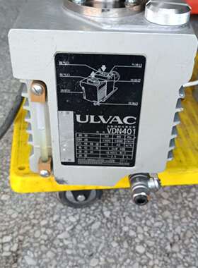 咨询爱发科VDN401真空泵，ULAVC爱发科真空议价