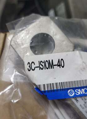 咨询SMC压力开关3C-IS10M-40 ，数量4个，实议价