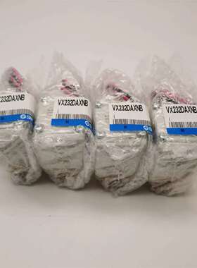咨询VX232DAXNB DC24V全新原装SMC电磁阀 现货议价