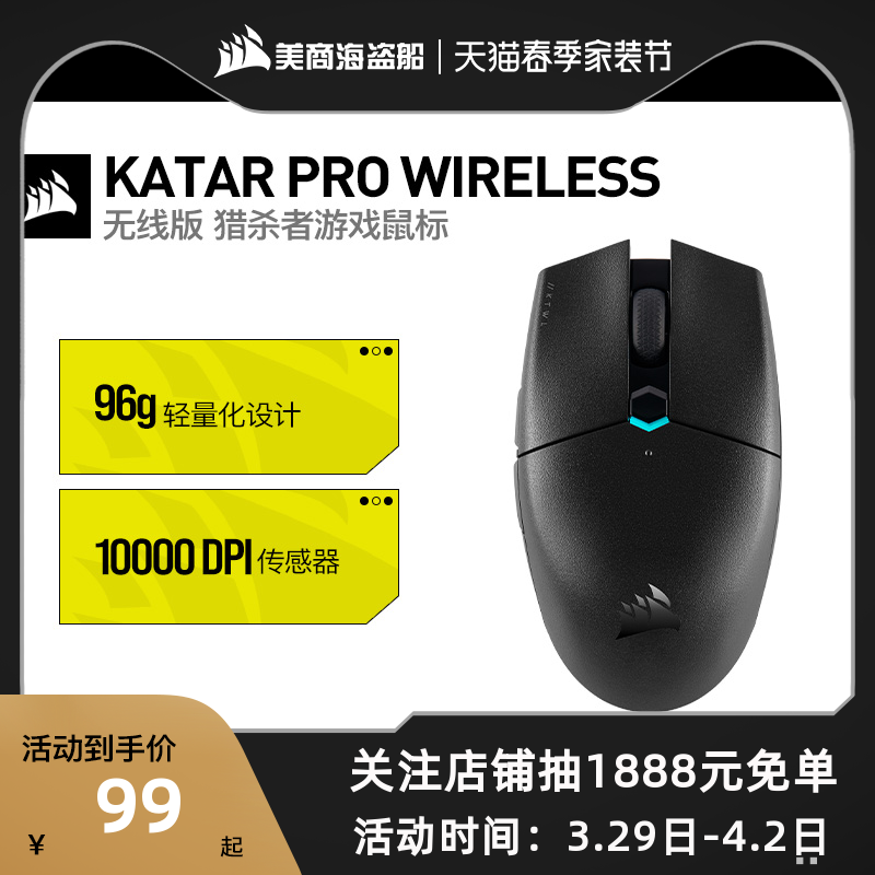  KATAR PROɱߵ߰칫羺ϷС