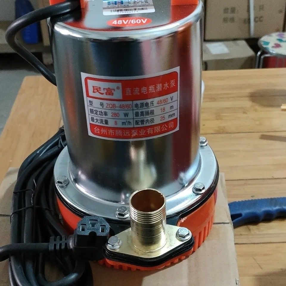 直流潜水泵船用12V24V电瓶车高扬程大流量电动车抽水机污水泵