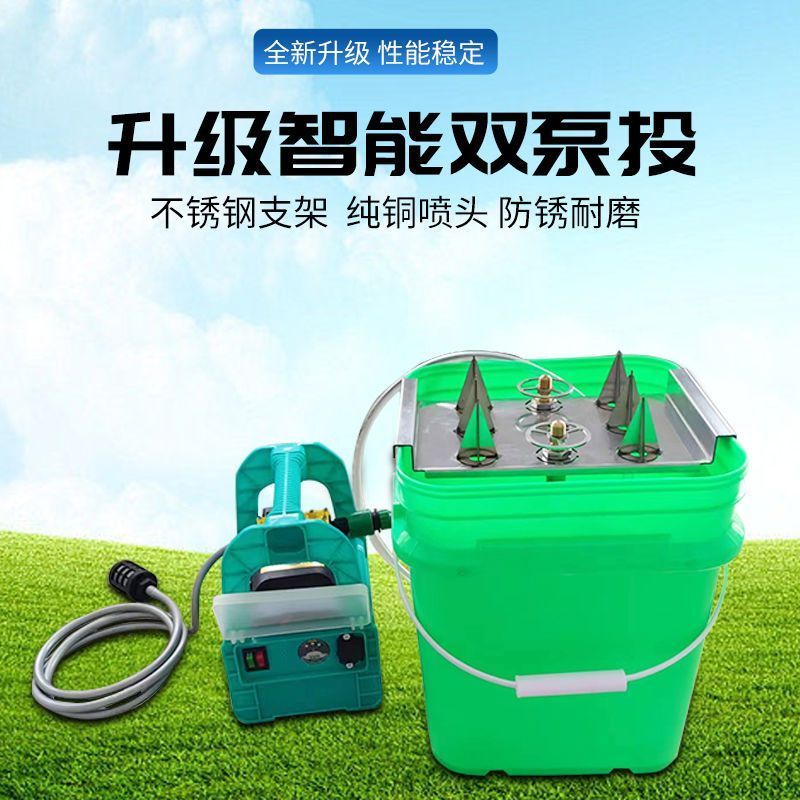 飛防農用新款全套農藥洗瓶器開瓶器兌藥專用高壓沖洗充電式雙泵