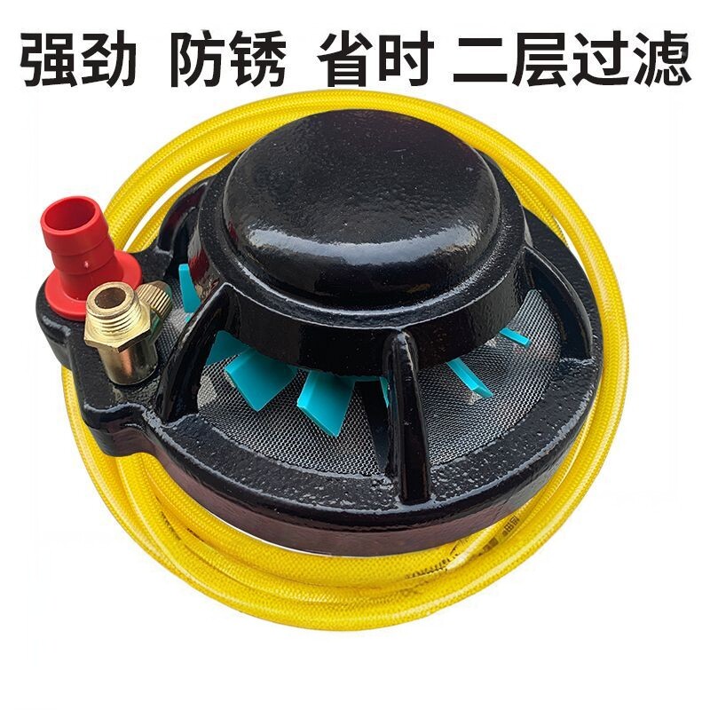 农药药水搅拌器电动搅肥器混肥料池过滤药水打药机自动搅药神器