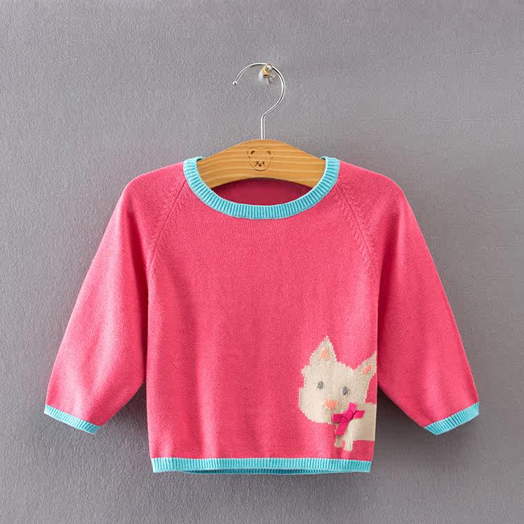 Pull fille - Ref 2105440 Image 1