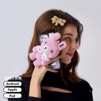 手机磁吸支架可爱玩偶挂件