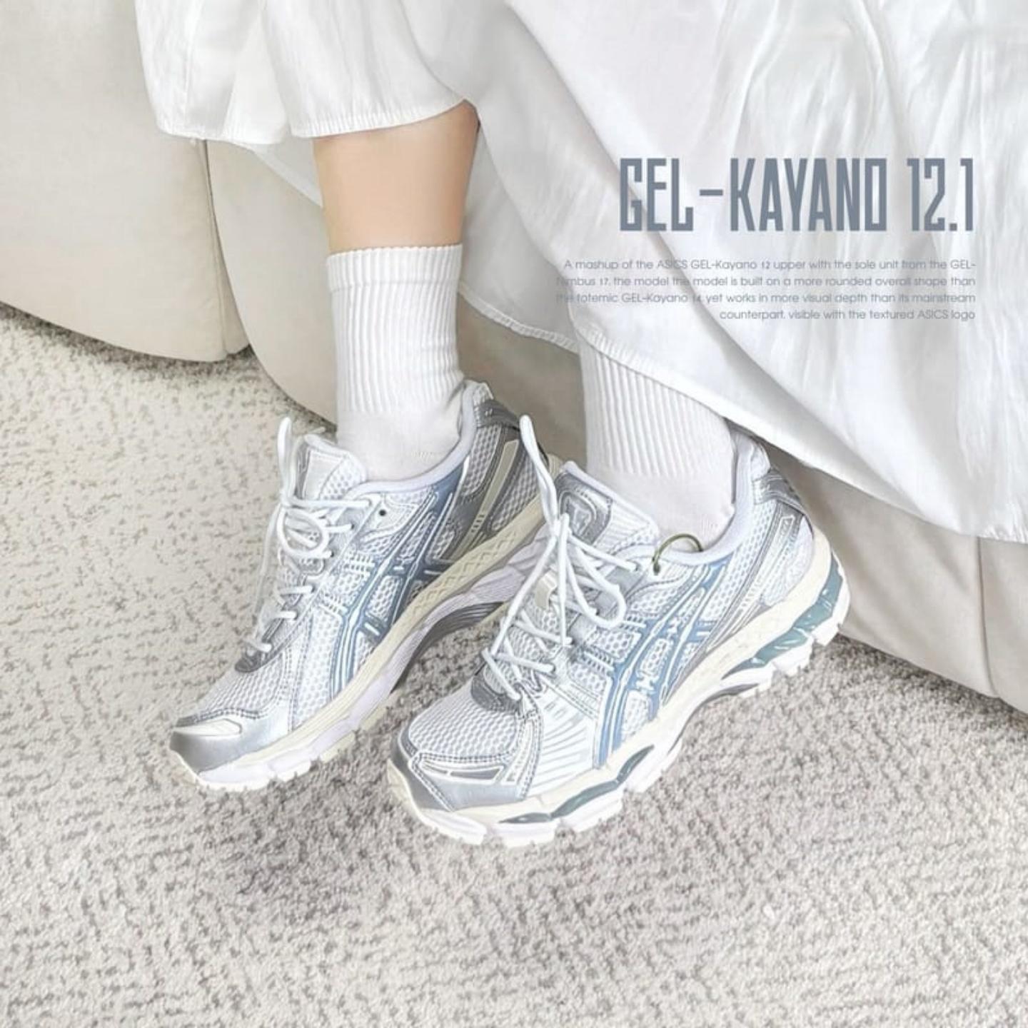 代购Asics亚瑟士GEL-KAYA2.1白冰蓝配色时尚运动跑步鞋男女鞋